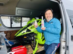 甘いこい酒 温泉旅館いこい荘